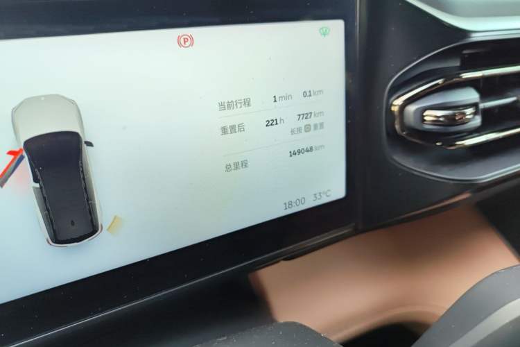 Used Nio ES8 2020 580 km Range Signature Edition Six-Seater Version Odometer Close Up