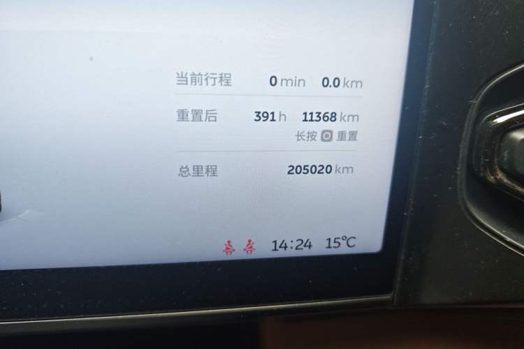 Used Nio ES8 2020 415 km Range 6-Seater Version Odometer Close Up