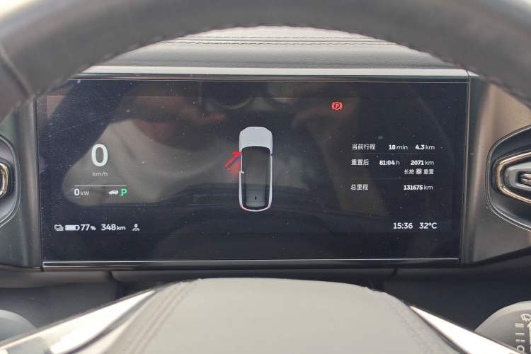 Used Nio ES8 2020 415 km Signature Edition 6-Seater Version Odometer Close Up