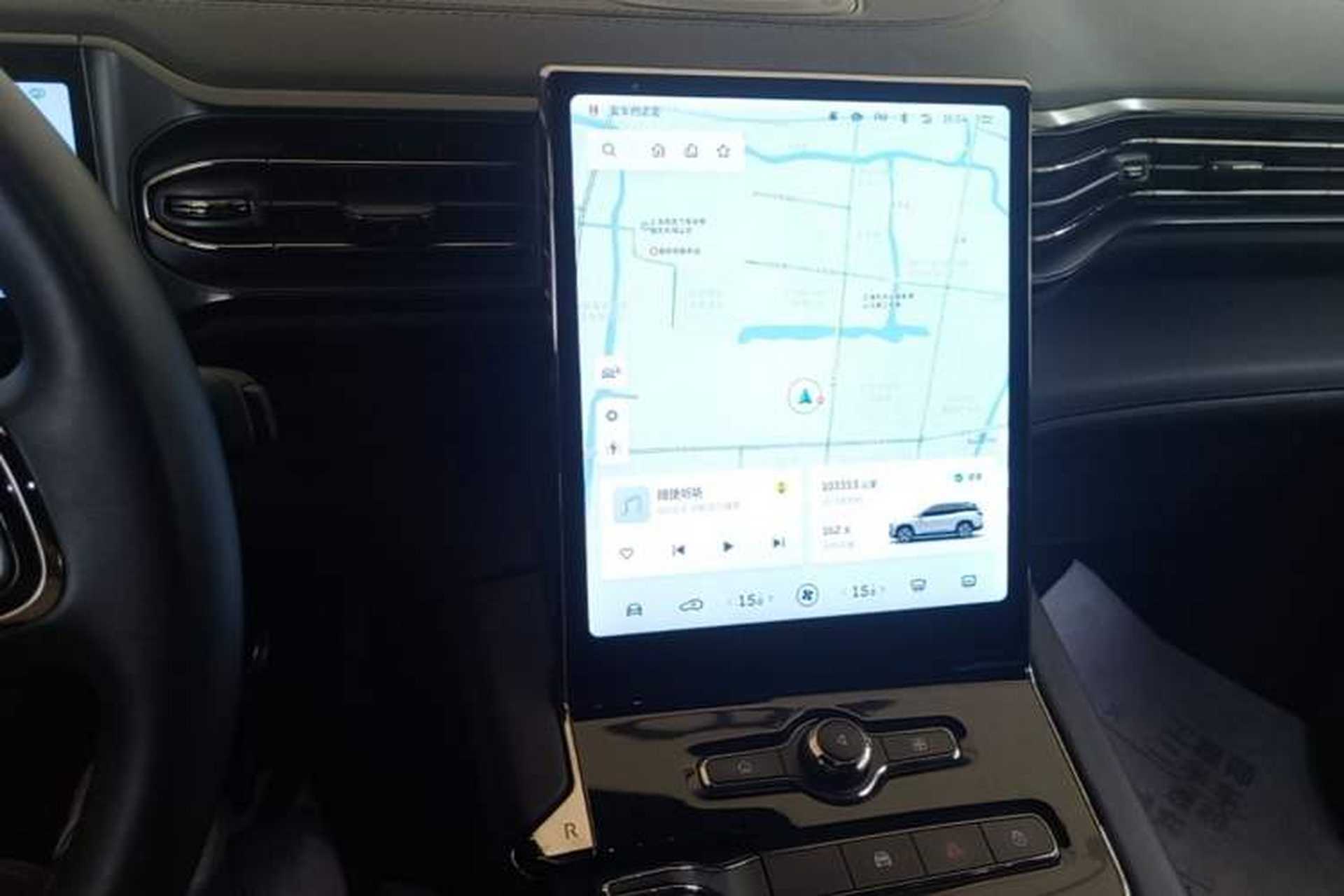 Used Nio ES8 2020 580 km Range 7-Seater Version Audio And AC Panel