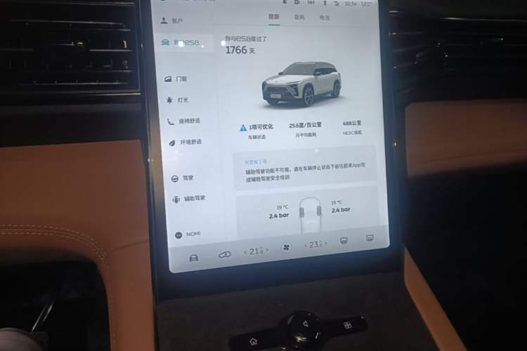 Used Nio ES8 2020 415 km Signature Edition 6-Seater Version Audio And AC Panel
