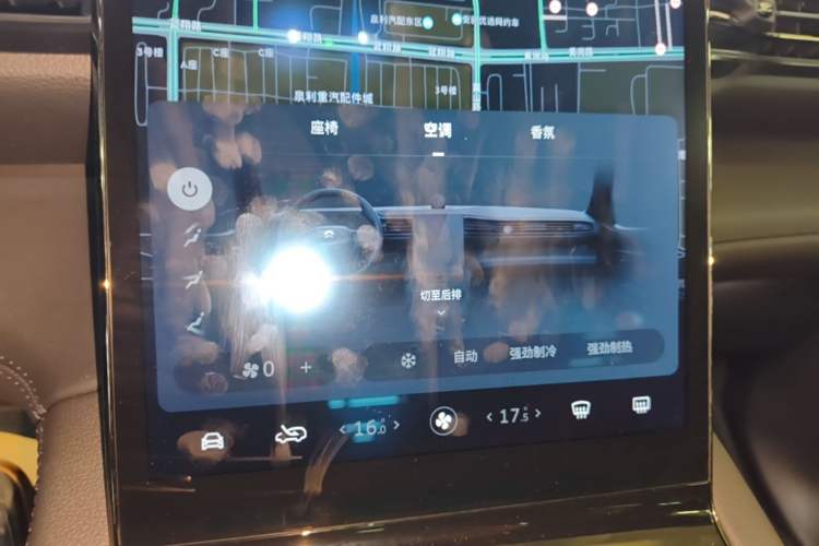 Used Nio ES8 2020 580 km Range Six-Seater Version Audio And AC Panel