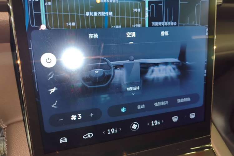 Used Nio ES8 2020 580 km Range Six-Seater Version Audio And AC Panel