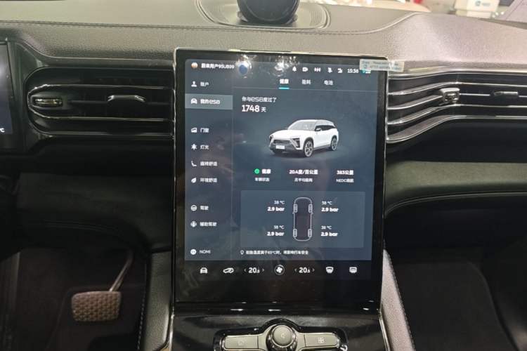 Used Nio ES8 2020 580 km Range 7-Seater Version Audio And AC Panel