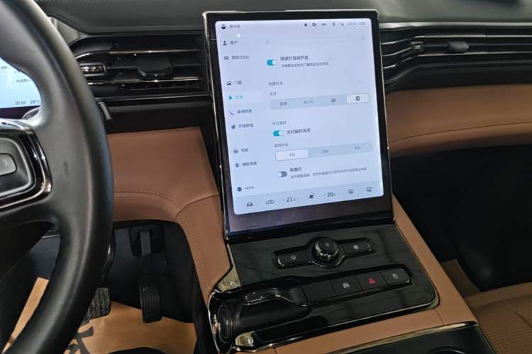 Used Nio ES8 2020 415 km Range 6-Seater Version Audio And AC Panel