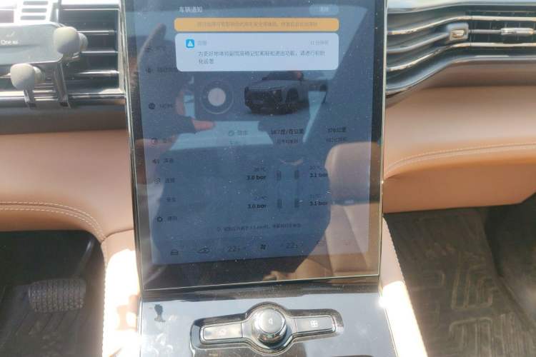 Used Nio ES8 2020 580 km Range Signature Edition Six-Seater Version Audio And AC Panel