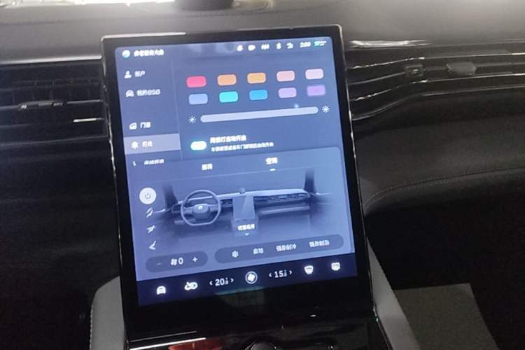 Used Nio ES8 2020 415 km Range 6-Seater Version Audio And AC Panel