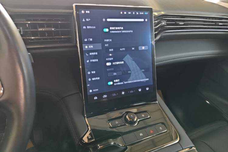 Used Nio ES8 2020 415 km Range 6-Seater Version Audio And AC Panel