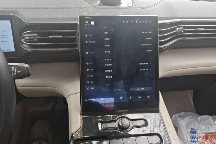 Used Nio ES8 2020 415 km Range 6-Seater Version Audio And AC Panel