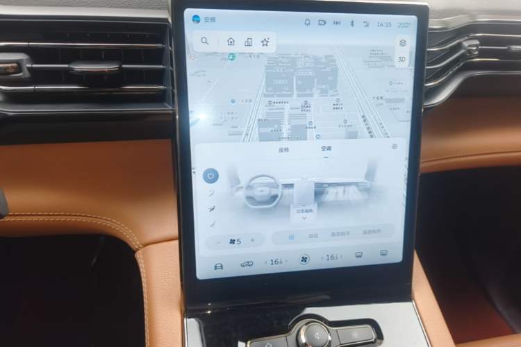 Used Nio ES8 2020 580 km Range 7-Seater Version Audio And AC Panel
