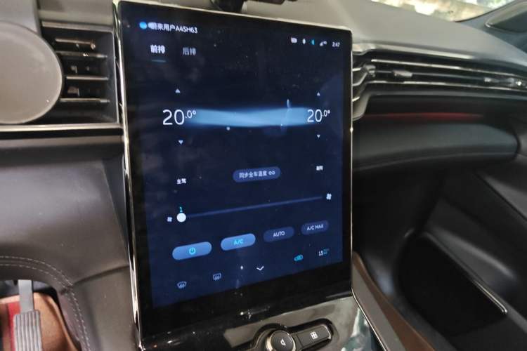 Used Nio ES8 2020 415 km Signature Edition 6-Seater Version Audio And AC Panel