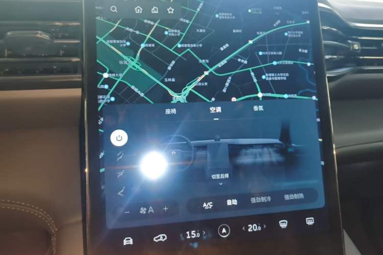 Used Nio ES8 2020 415 km Signature Edition 6-Seater Version Audio And AC Panel