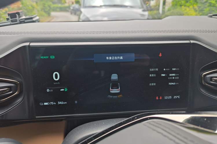 Used Nio ES8 2020 415 km Signature Edition 6-Seater Version Instrument Cluster