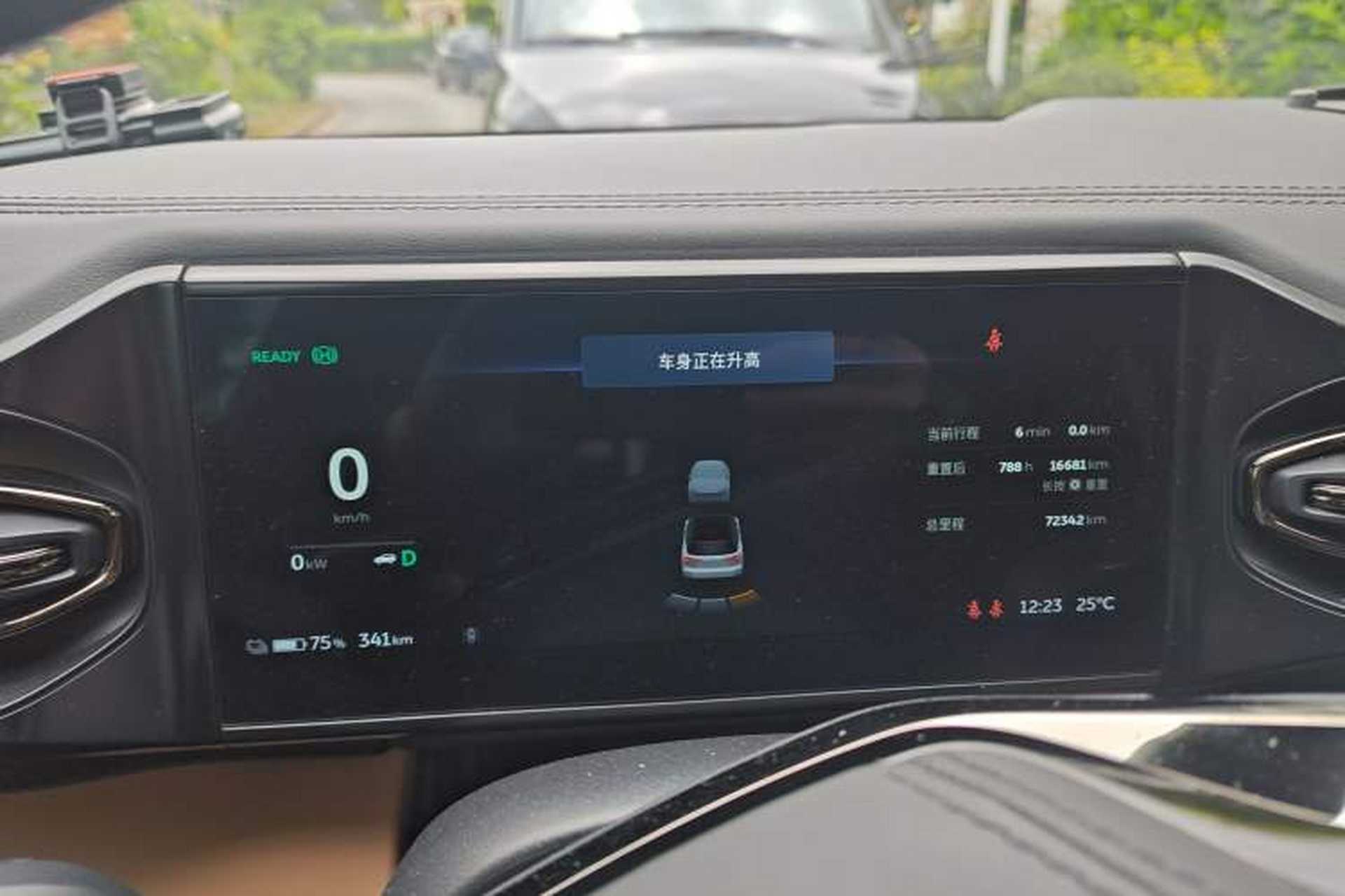 Used Nio ES8 2020 415 km Signature Edition 6-Seater Version Instrument Cluster