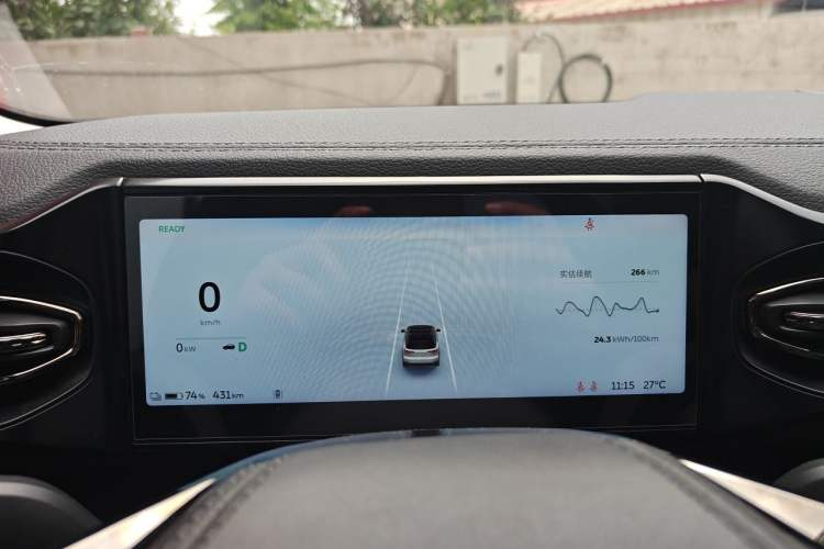 Used Nio ES8 2020 580 km Range Six-Seater Version Instrument Cluster