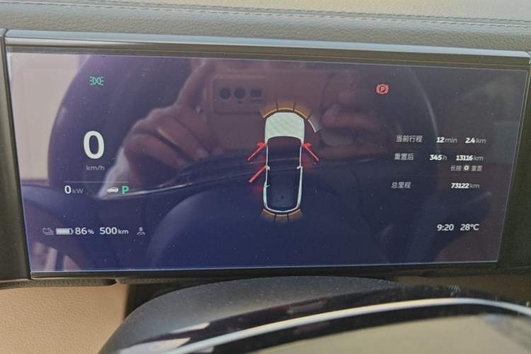 Used Nio ES8 2020 415 km Signature Edition 6-Seater Version Instrument Cluster