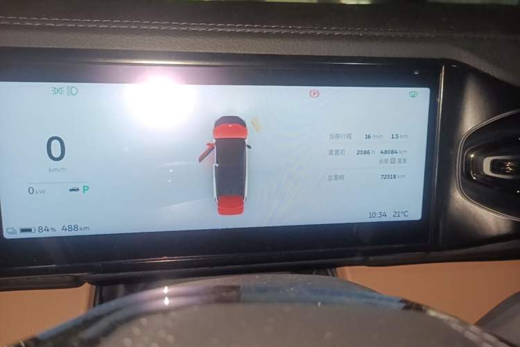 Used Nio ES8 2020 415 km Signature Edition 6-Seater Version Instrument Cluster