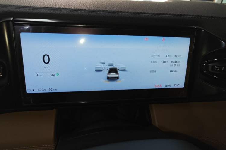 Used Nio ES8 2020 415 km Range 7-Seater Version Instrument Cluster