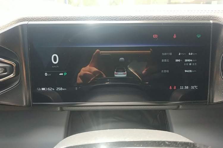Used Nio ES8 2020 415 km Range 6-Seater Version Instrument Cluster