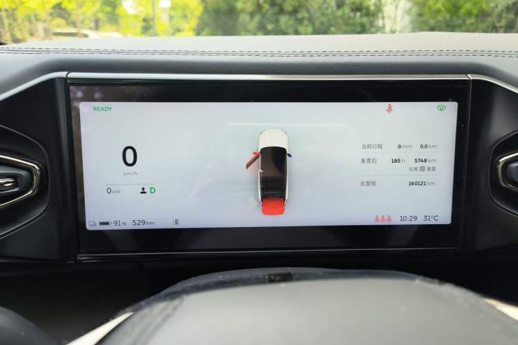 Used Nio ES8 2020 415 KM Signature Edition 7-Seater Version Instrument Cluster