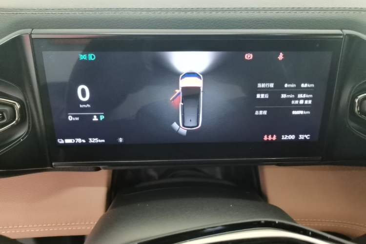 Used Nio ES8 2020 415 km Range 7-Seater Version Instrument Cluster