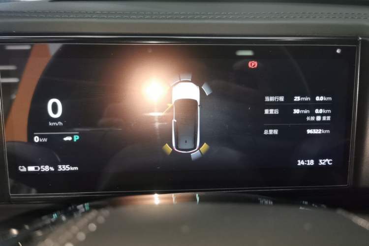 Used Nio ES8 2020 580 km Range Signature Edition Six-Seater Version Instrument Cluster