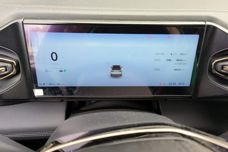 Used Nio ES8 2020 415 km Signature Edition 6-Seater Version Instrument Cluster