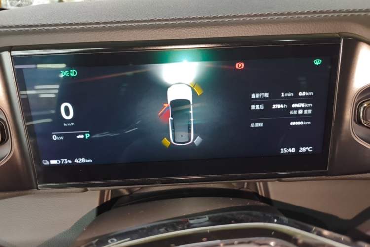 Used Nio ES8 2020 580 km Range Six-Seater Version Instrument Cluster