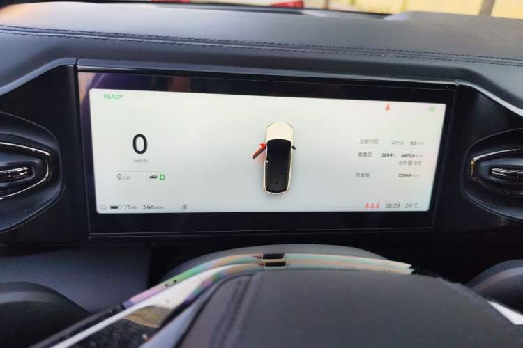 Used Nio ES8 2020 450 km Signature Edition 7-Seater Version Instrument Cluster