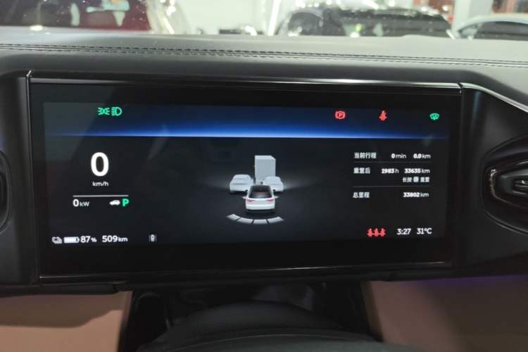 Used Nio ES8 2020 580 km Signature Edition 7-Seater Version Instrument Cluster