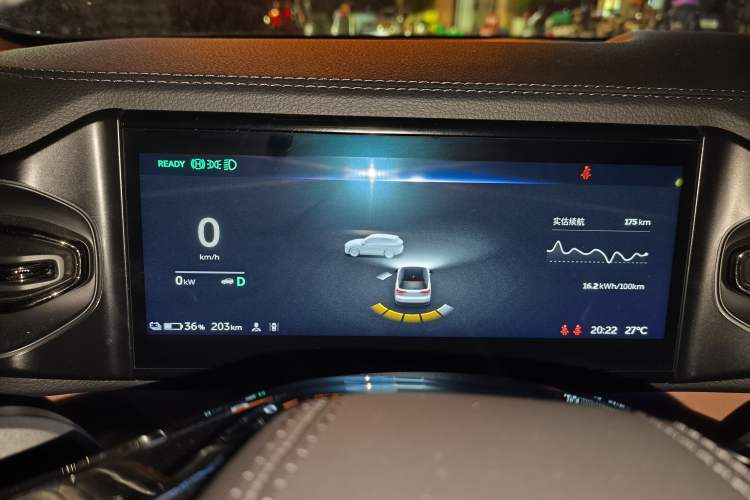Used Nio ES8 2020 580 km Range Six-Seater Version Instrument Cluster