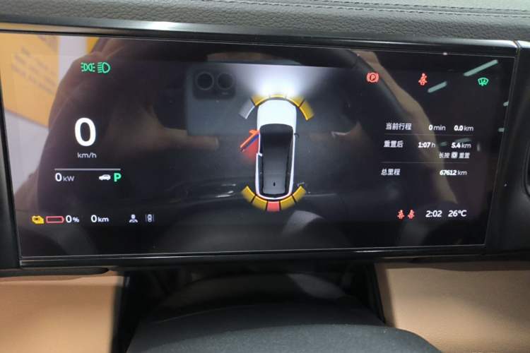 Used Nio ES8 2020 415 km Signature Edition 6-Seater Version Instrument Cluster