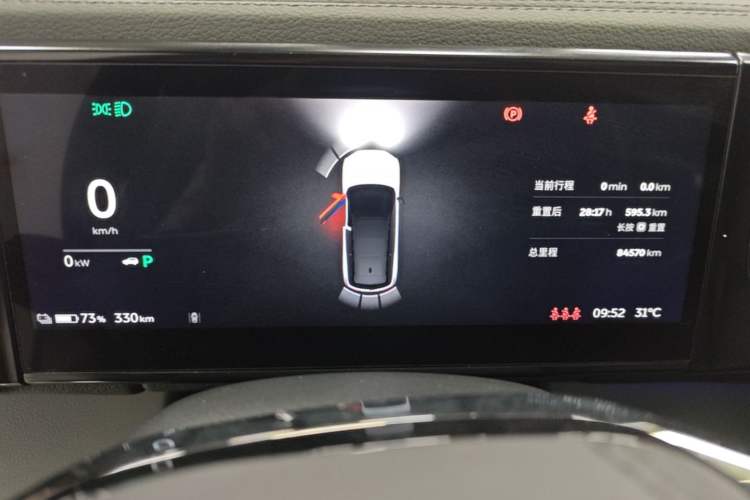 Used Nio ES8 2020 415 km Range 7-Seater Version Instrument Cluster