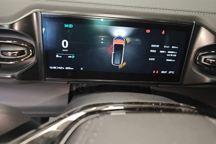 Used Nio ES8 2020 415 km Signature Edition 6-Seater Version Instrument Cluster