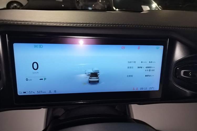 Used Nio ES8 2020 580 km Range Signature Edition Six-Seater Version Instrument Cluster