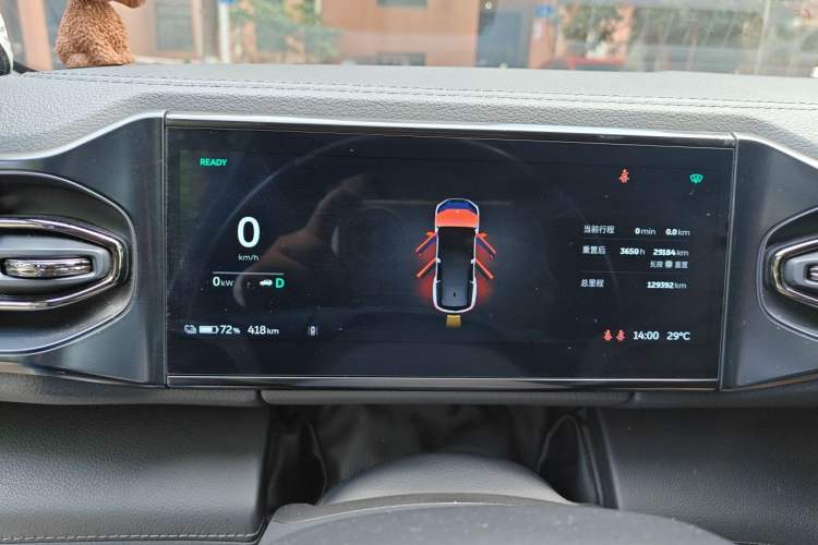 Used Nio ES8 2020 580 km Range Six-Seater Version Instrument Cluster