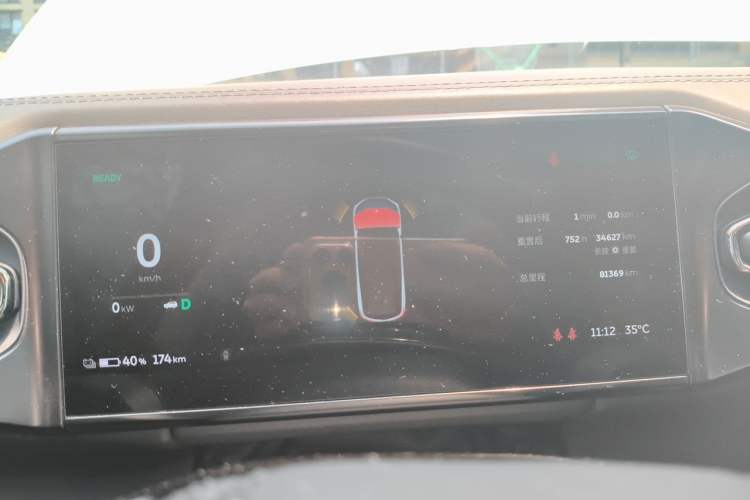 Used Nio ES8 2020 415 km Signature Edition 6-Seater Version Instrument Cluster