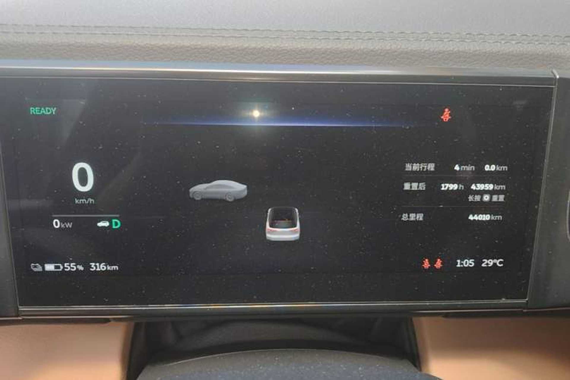 Used Nio ES8 2020 580 km Range Six-Seater Version Instrument Cluster