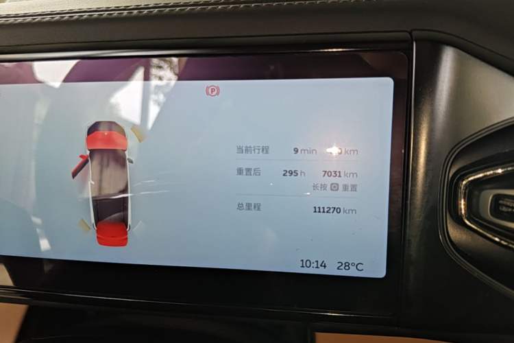 Used Nio ES8 2020 415 km Range 6-Seater Version Instrument Cluster