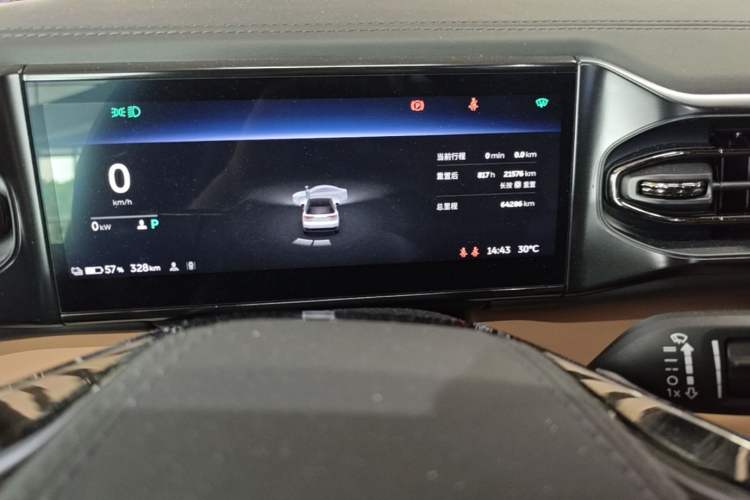 Used Nio ES8 2020 580 km Range Six-Seater Version Instrument Cluster
