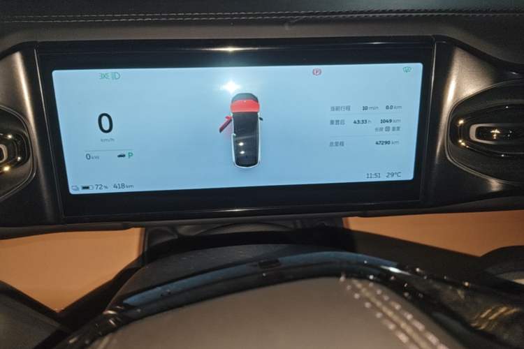 Used Nio ES8 2020 580 km Range Signature Edition Six-Seater Version Instrument Cluster