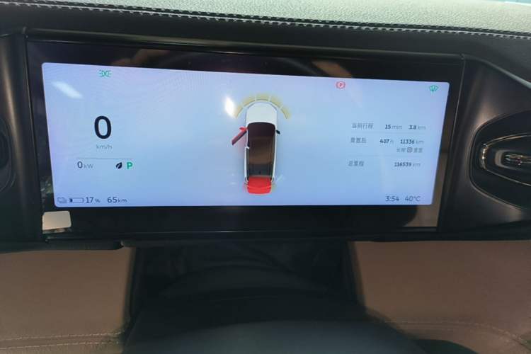 Used Nio ES8 2020 415 km Range 6-Seater Version Instrument Cluster