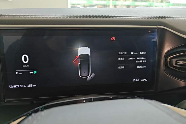 Used Nio ES8 2020 415 km Range 6-Seater Version Instrument Cluster