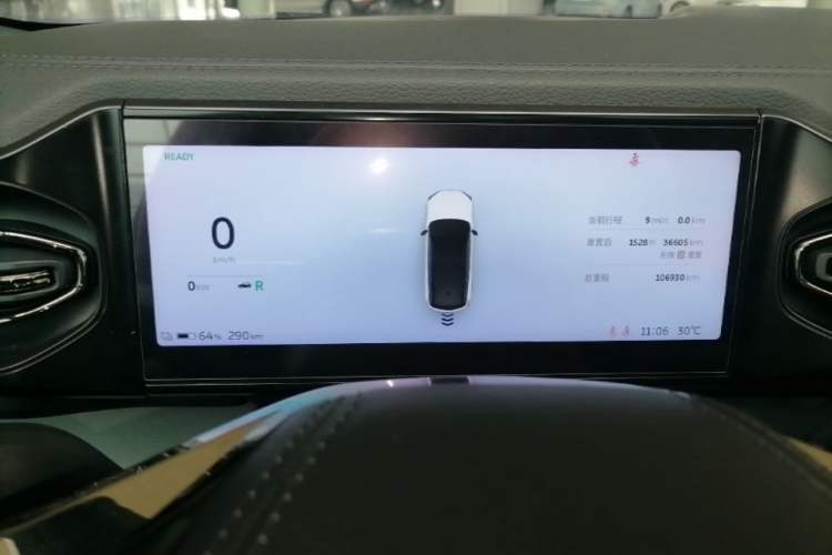 Used Nio ES8 2020 415 km Range 6-Seater Version Instrument Cluster