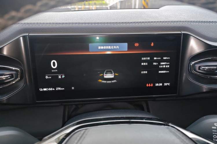 Used Nio ES8 2020 415 km Range 7-Seater Version Instrument Cluster