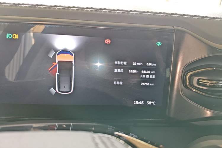 Used Nio ES8 2020 415 km Range 6-Seater Version Instrument Cluster