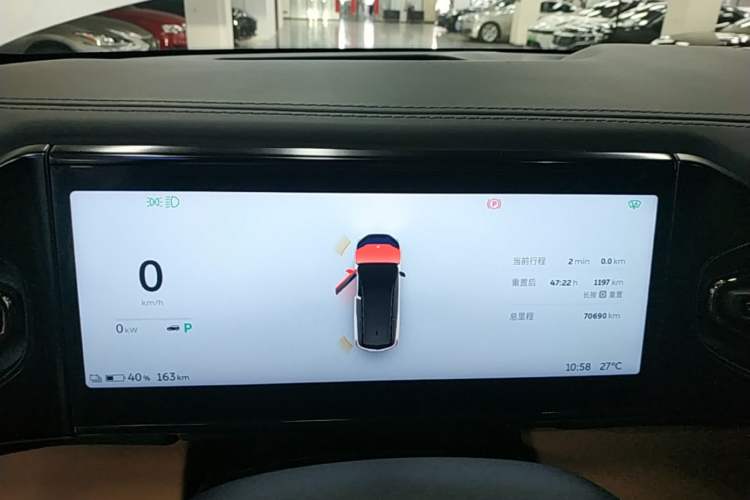 Used Nio ES8 2020 415 km Range 7-Seater Version Instrument Cluster