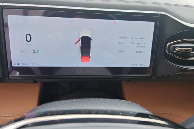 Used Nio ES8 2020 415 km Signature Edition 6-Seater Version Instrument Cluster
