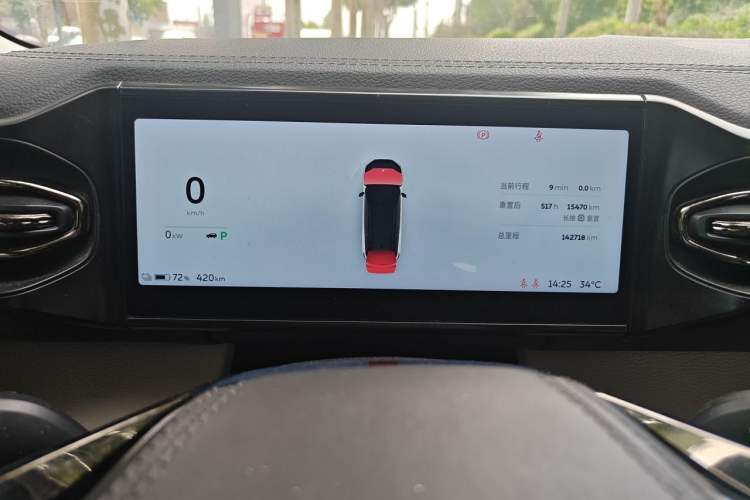 Used Nio ES8 2020 415 km Range 6-Seater Version Instrument Cluster