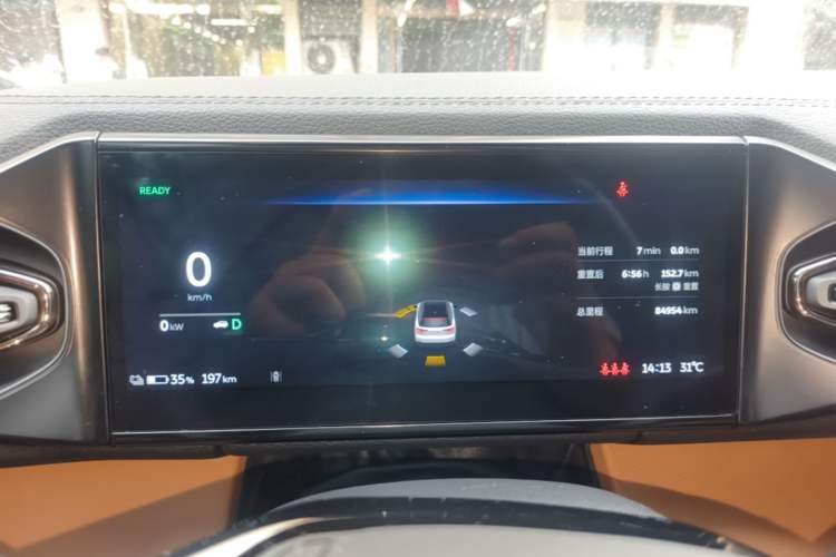 Used Nio ES8 2020 580 km Range 7-Seater Version Instrument Cluster